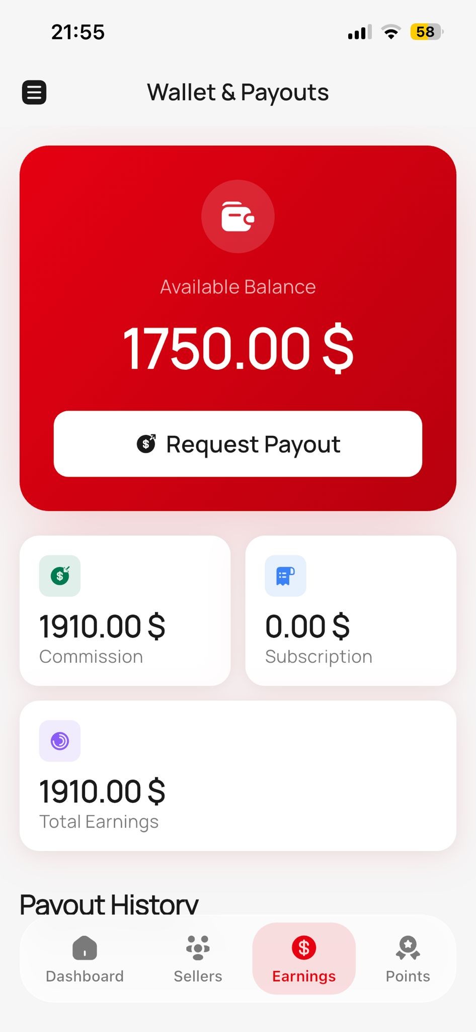 App screen