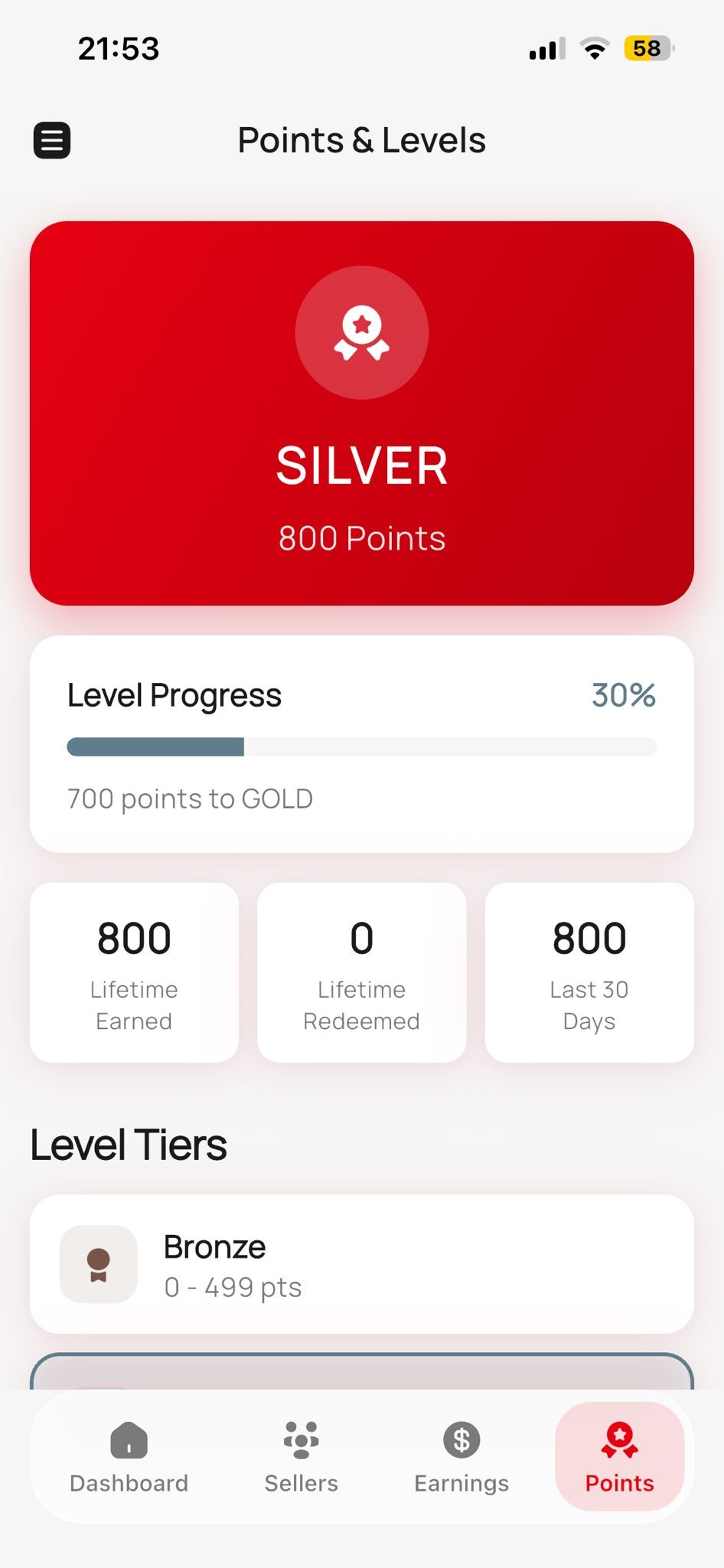 AMFS App